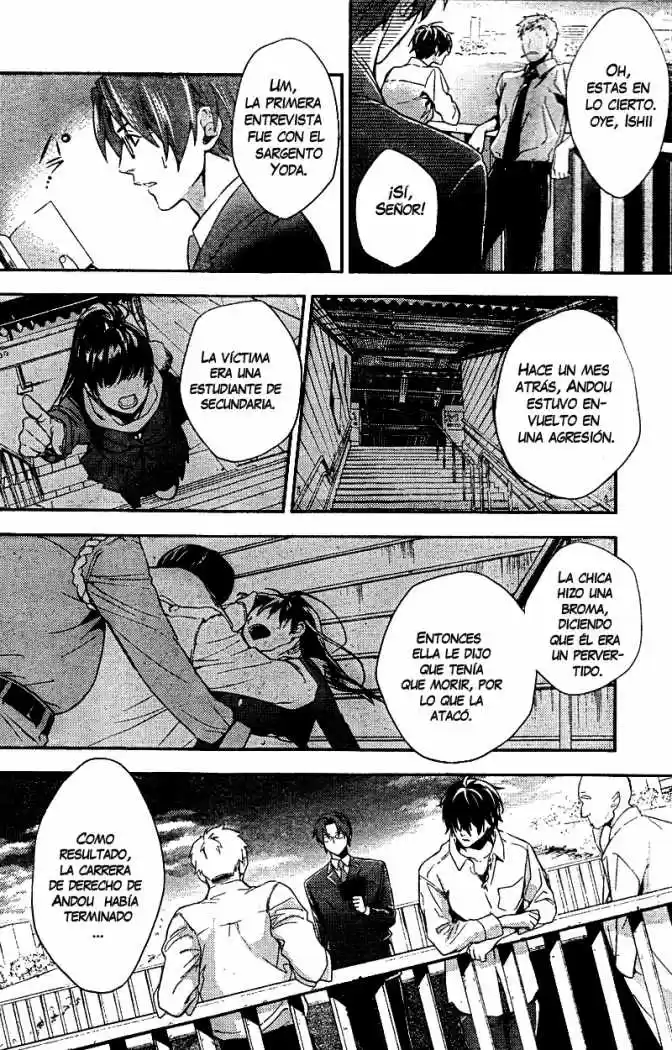 Shinrei Tantei Yakumo - Capítulo 7 - Página 37 - LectorTMOo
