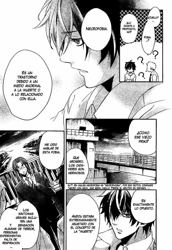 Shinrei Tantei Yakumo - Capítulo 7 - Página 39 - LectorTMOo