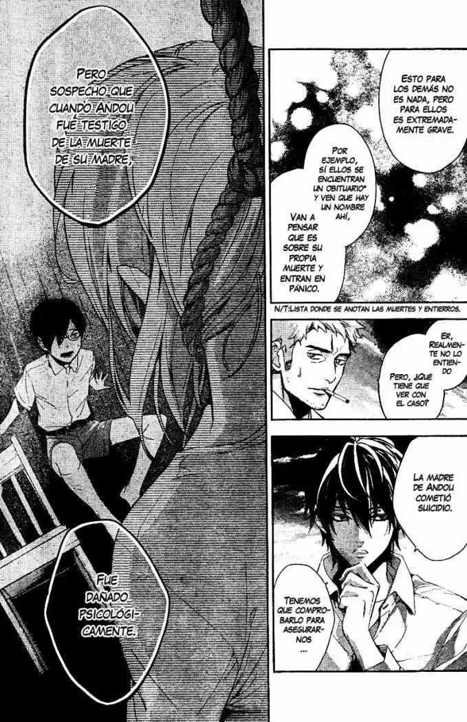 Shinrei Tantei Yakumo - Capítulo 7 - Página 40 - LectorTMOo