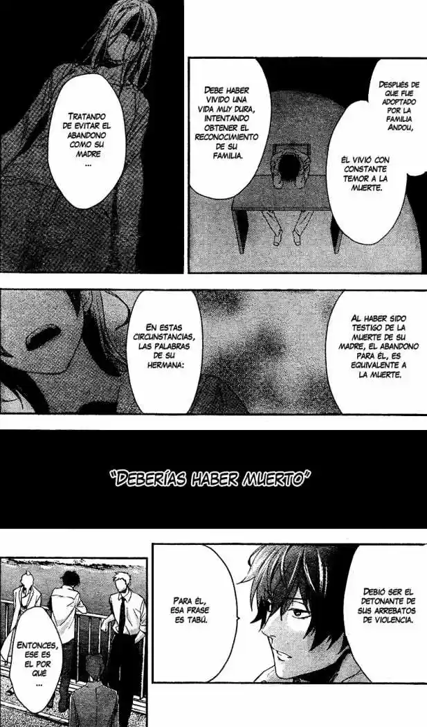 Shinrei Tantei Yakumo - Capítulo 7 - Página 41 - LectorTMOo