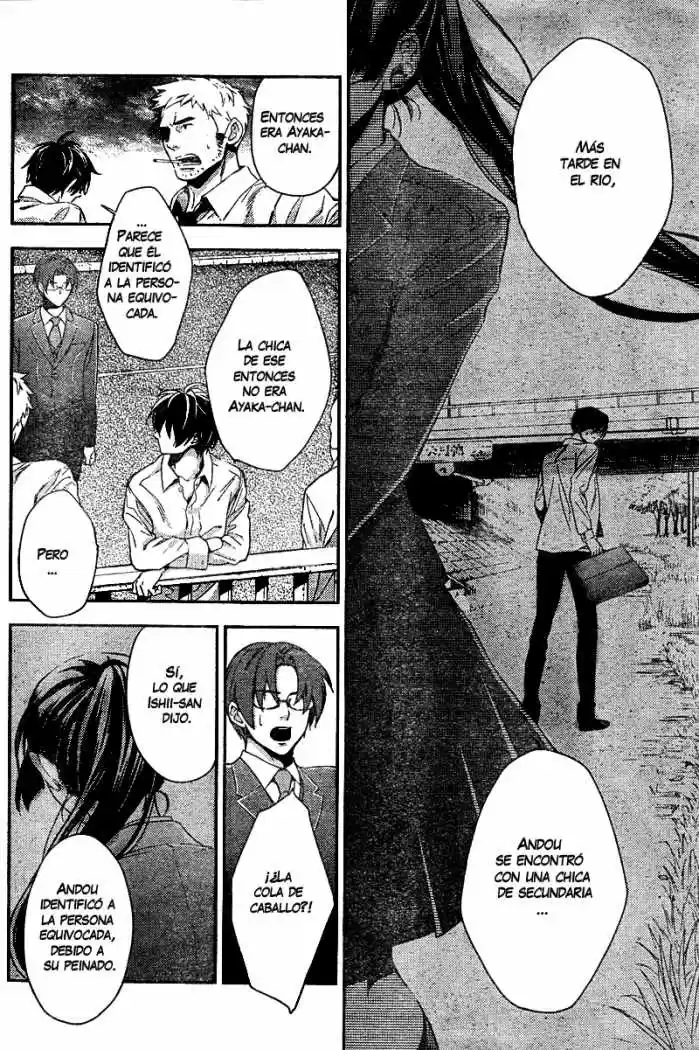 Shinrei Tantei Yakumo - Capítulo 7 - Página 43 - LectorTMOo