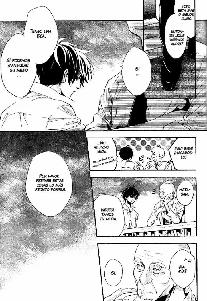 Shinrei Tantei Yakumo - Capítulo 7 - Página 46 - LectorTMOo