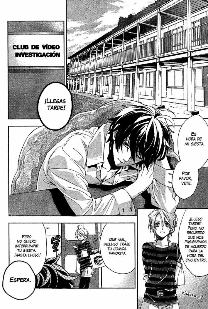 Shinrei Tantei Yakumo - Capítulo 7 - Página 47 - LectorTMOo