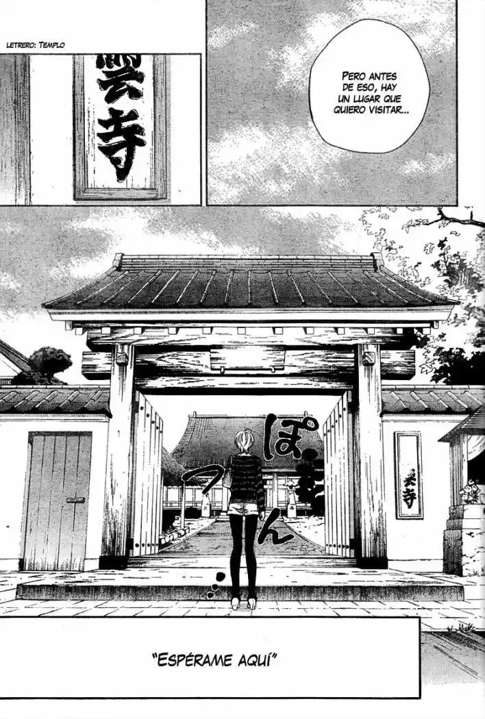 Shinrei Tantei Yakumo - Capítulo 7 - Página 52 - LectorTMOo
