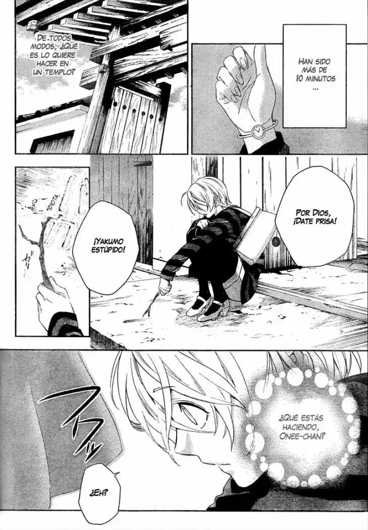Shinrei Tantei Yakumo - Capítulo 7 - Página 53 - LectorTMOo
