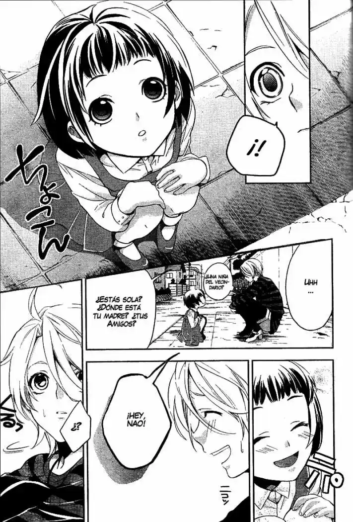 Shinrei Tantei Yakumo - Capítulo 7 - Página 54 - LectorTMOo