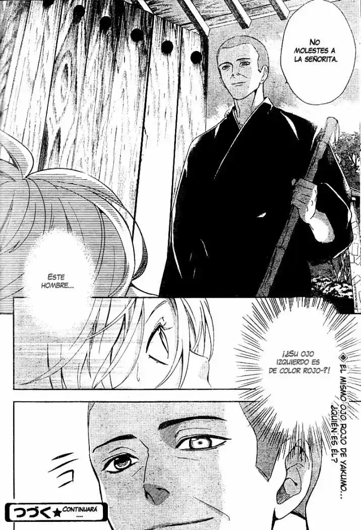 Shinrei Tantei Yakumo - Capítulo 7 - Página 55 - LectorTMOo
