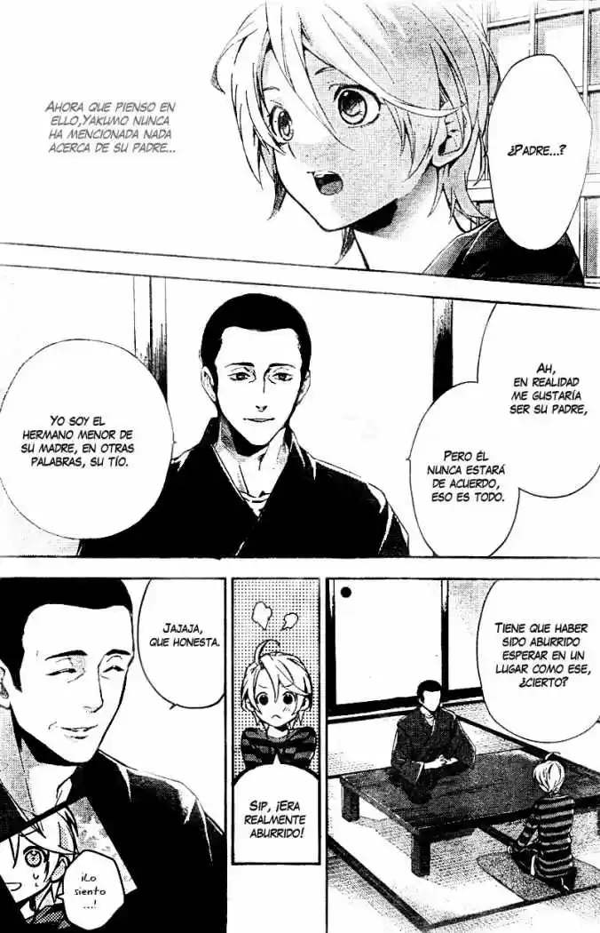 Shinrei Tantei Yakumo - Capítulo 8 - Página 5 - LectorTMOo