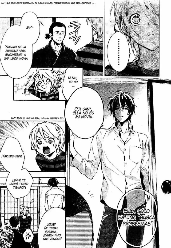 Shinrei Tantei Yakumo - Capítulo 8 - Página 7 - LectorTMOo