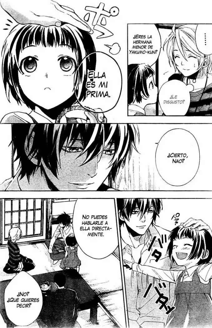 Shinrei Tantei Yakumo - Capítulo 8 - Página 9 - LectorTMOo