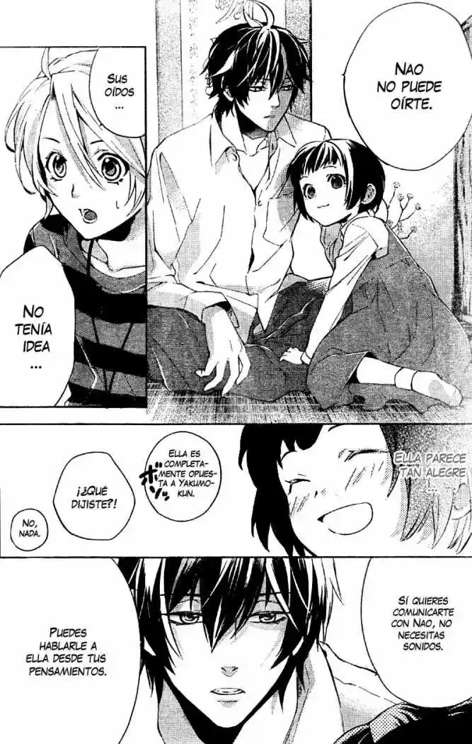 Shinrei Tantei Yakumo - Capítulo 8 - Página 10 - LectorTMOo