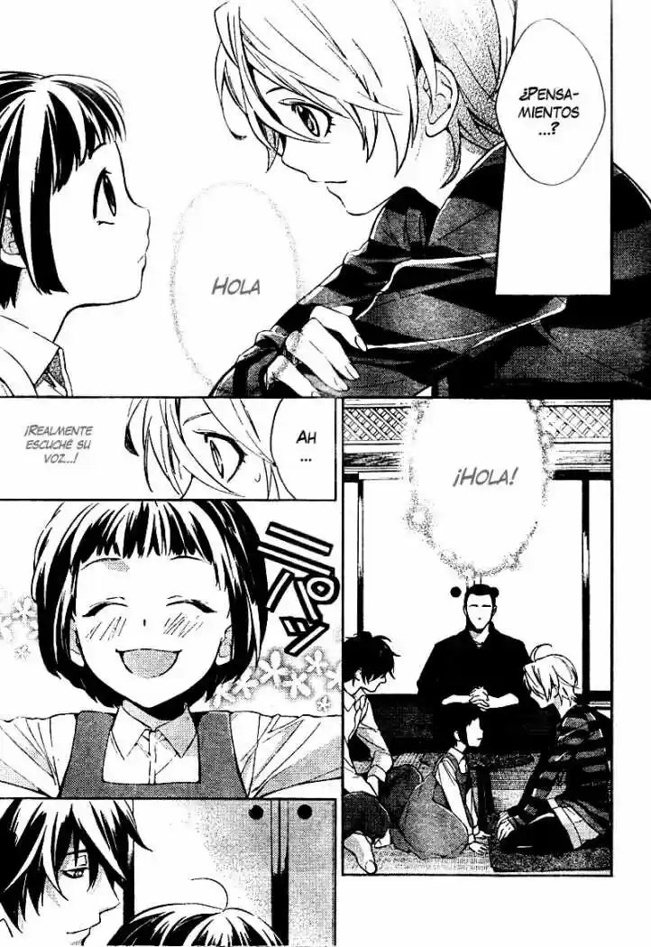 Shinrei Tantei Yakumo - Capítulo 8 - Página 11 - LectorTMOo