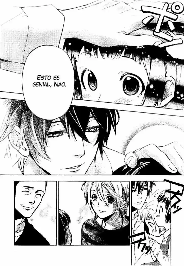 Shinrei Tantei Yakumo - Capítulo 8 - Página 12 - LectorTMOo