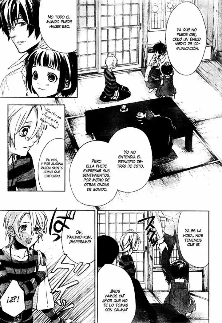 Shinrei Tantei Yakumo - Capítulo 8 - Página 13 - LectorTMOo