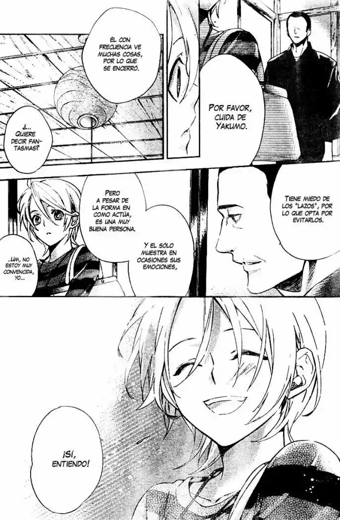 Shinrei Tantei Yakumo - Capítulo 8 - Página 16 - LectorTMOo
