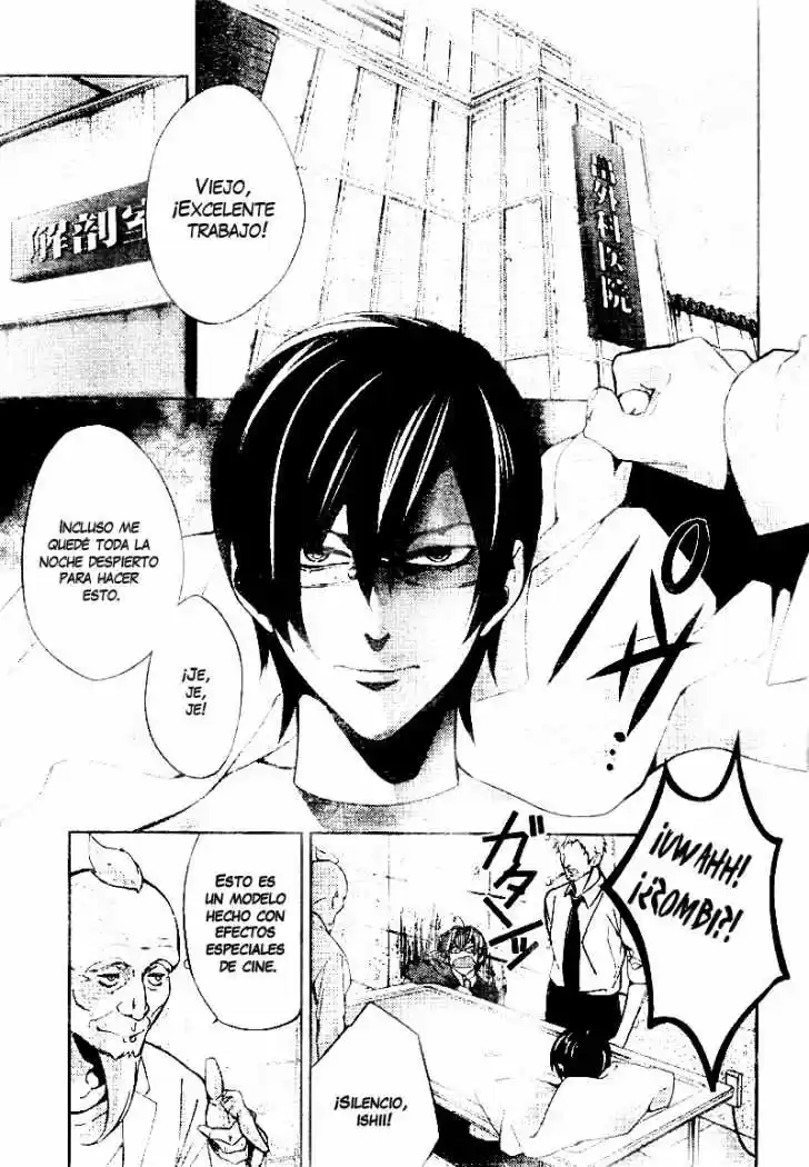 Shinrei Tantei Yakumo - Capítulo 8 - Página 17 - LectorTMOo
