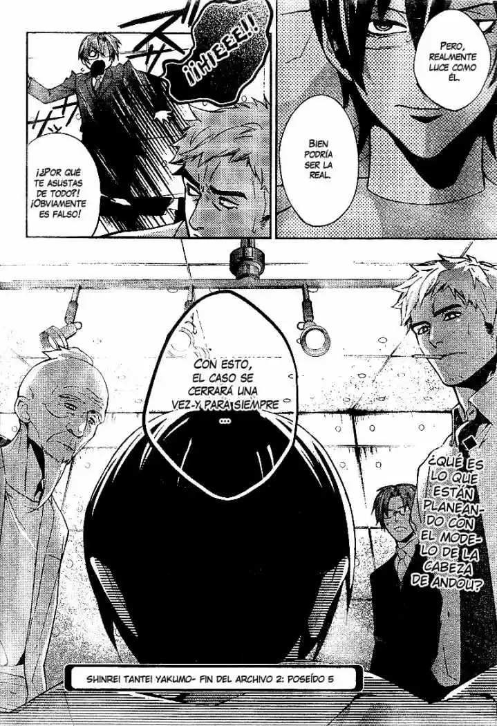 Shinrei Tantei Yakumo - Capítulo 8 - Página 18 - LectorTMOo