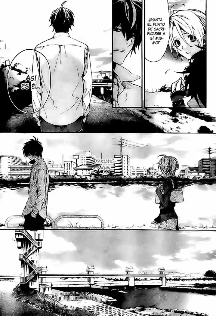 Shinrei Tantei Yakumo - Capítulo 9 - Página 5 - LectorTMOo
