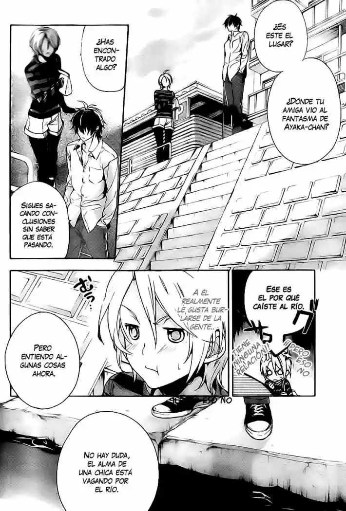 Shinrei Tantei Yakumo - Capítulo 9 - Página 6 - LectorTMOo