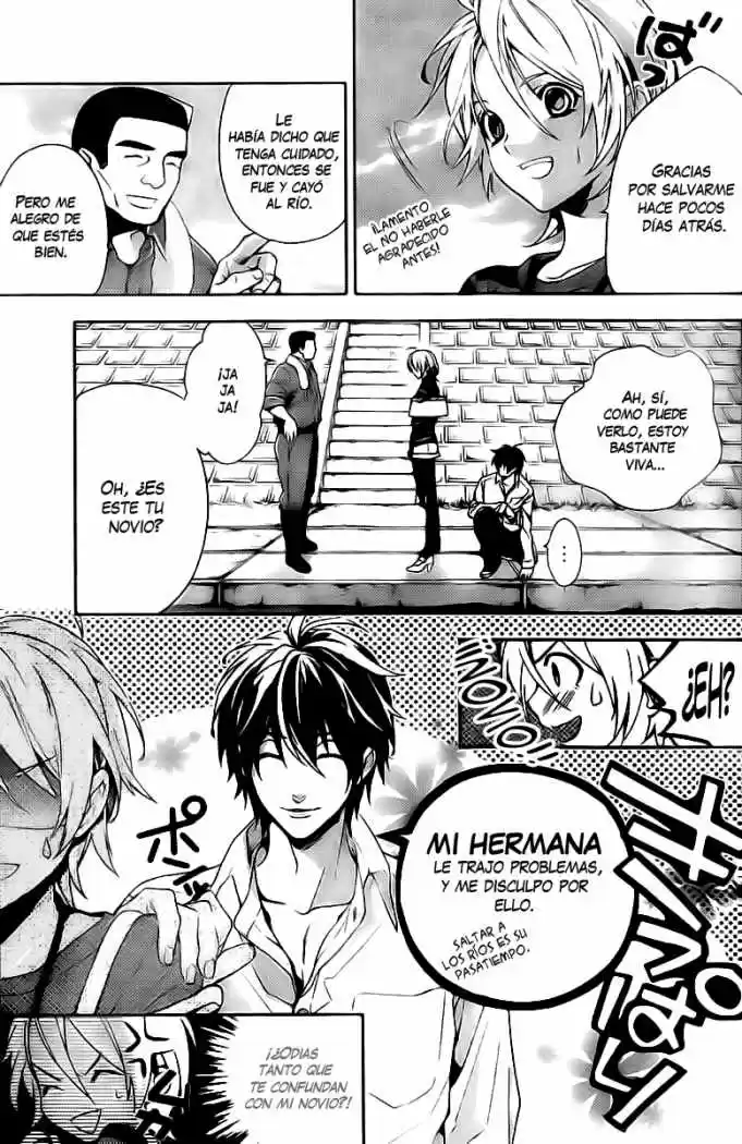 Shinrei Tantei Yakumo - Capítulo 9 - Página 9 - LectorTMOo