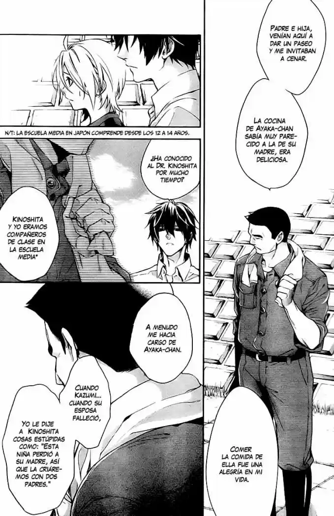 Shinrei Tantei Yakumo - Capítulo 9 - Página 11 - LectorTMOo