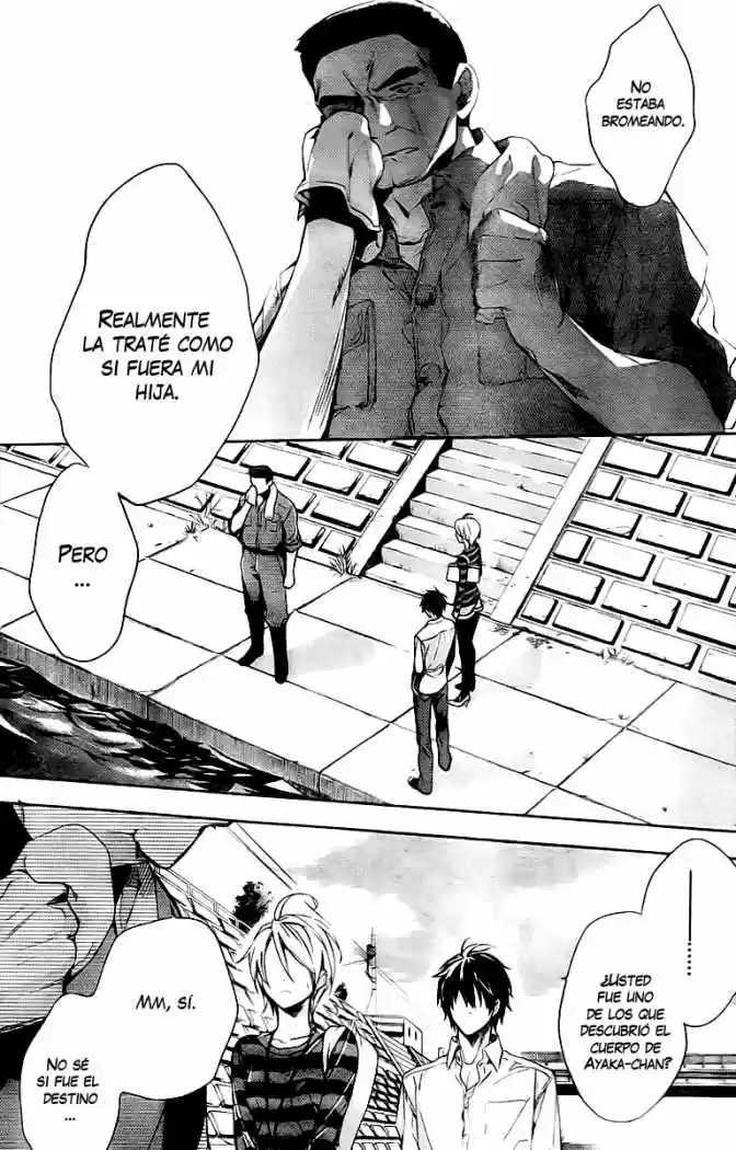 Shinrei Tantei Yakumo - Capítulo 9 - Página 12 - LectorTMOo