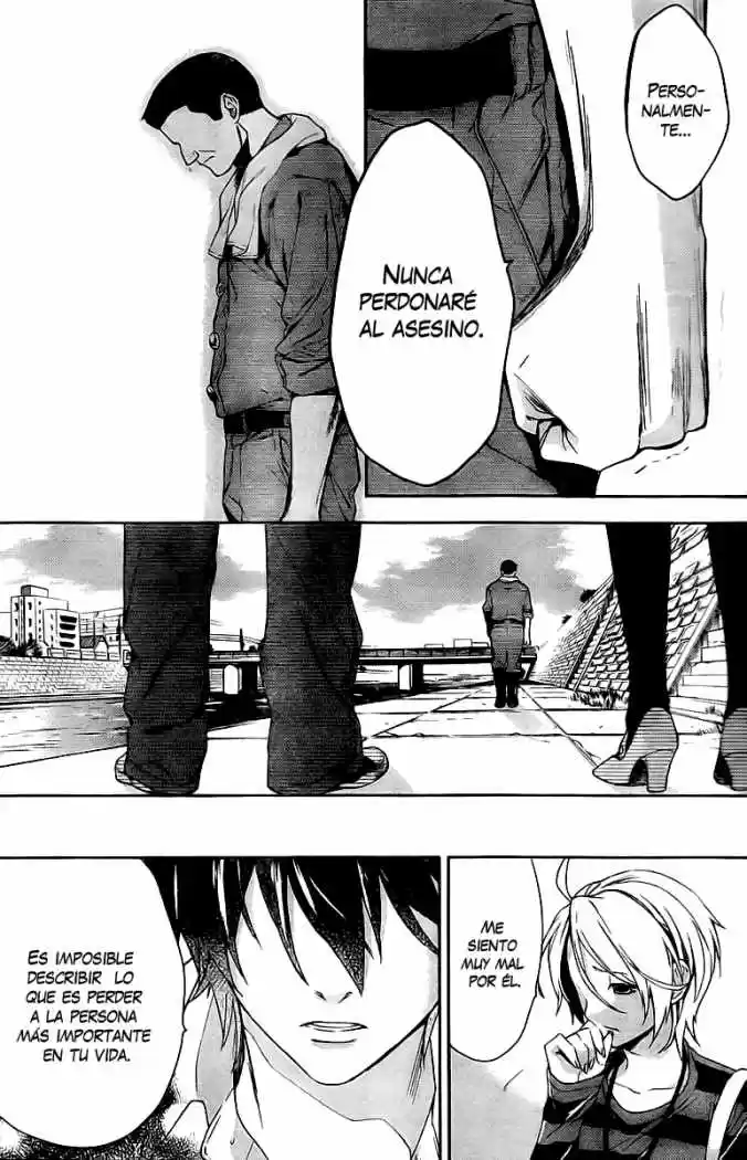Shinrei Tantei Yakumo - Capítulo 9 - Página 13 - LectorTMOo