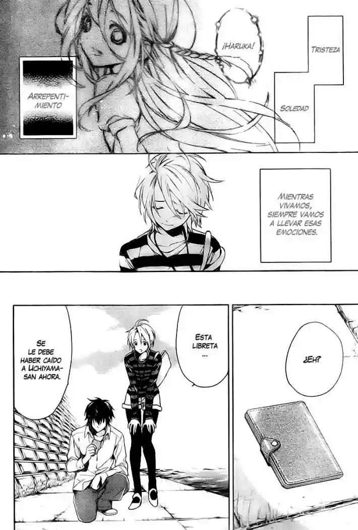 Shinrei Tantei Yakumo - Capítulo 9 - Página 14 - LectorTMOo