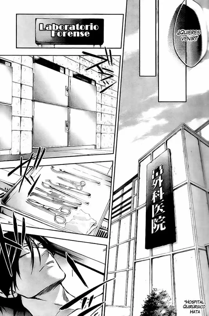 Shinrei Tantei Yakumo - Capítulo 9 - Página 17 - LectorTMOo