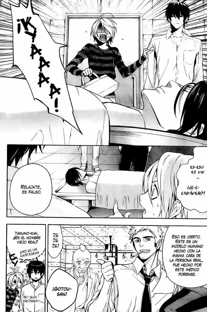 Shinrei Tantei Yakumo - Capítulo 9 - Página 18 - LectorTMOo