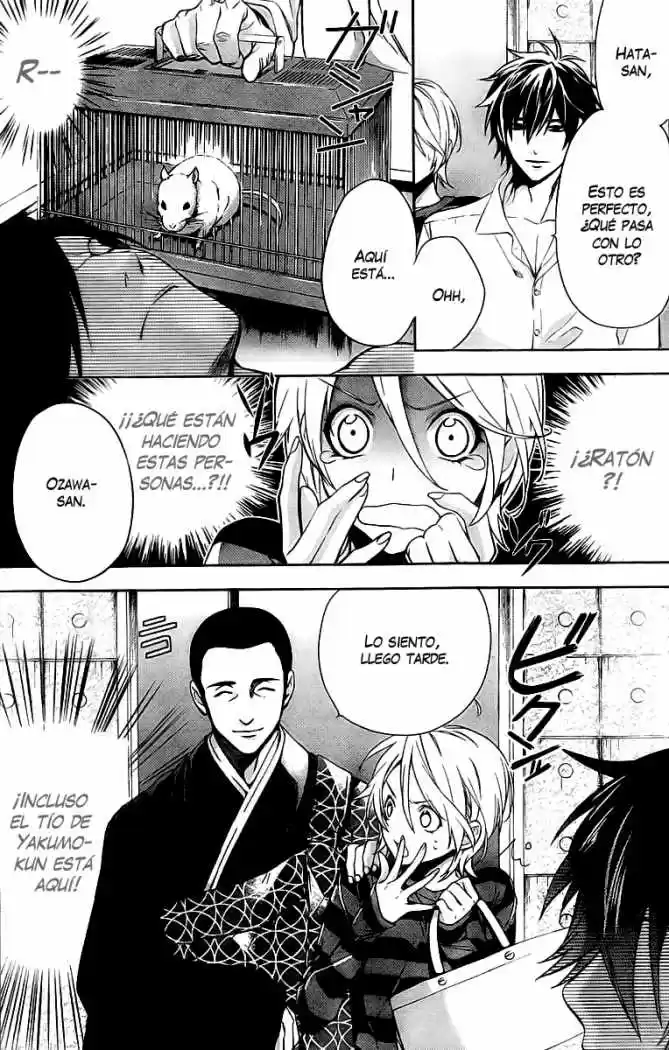 Shinrei Tantei Yakumo - Capítulo 9 - Página 19 - LectorTMOo
