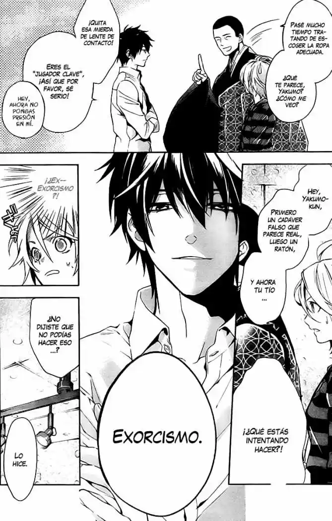 Shinrei Tantei Yakumo - Capítulo 9 - Página 20 - LectorTMOo