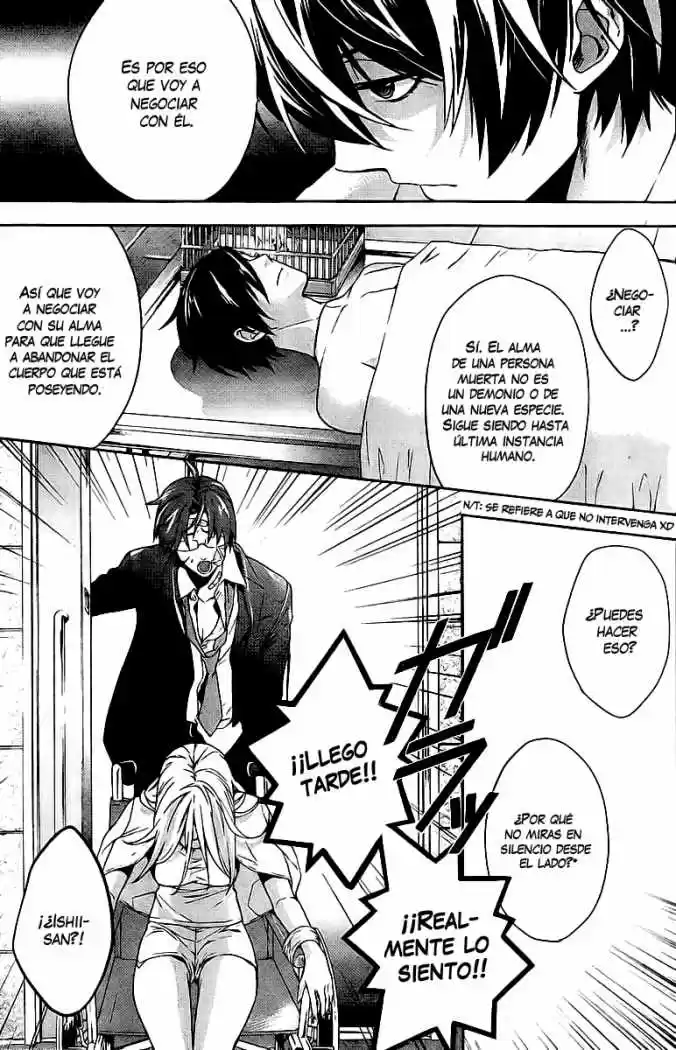 Shinrei Tantei Yakumo - Capítulo 9 - Página 21 - LectorTMOo