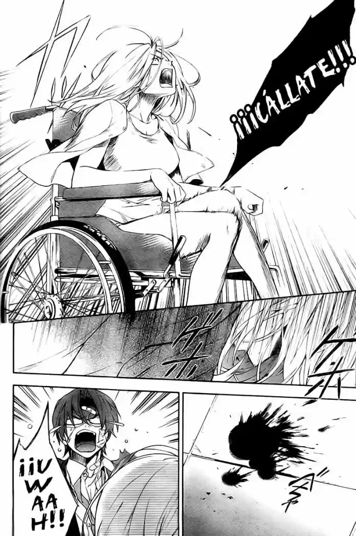 Shinrei Tantei Yakumo - Capítulo 9 - Página 26 - LectorTMOo