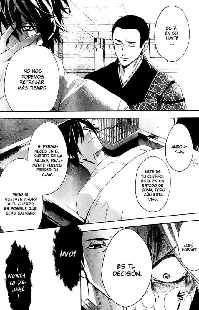 Shinrei Tantei Yakumo - Capítulo 9 - Página 27 - LectorTMOo