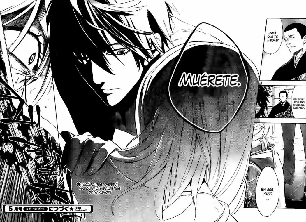 Shinrei Tantei Yakumo - Capítulo 9 - Página 28 - LectorTMOo