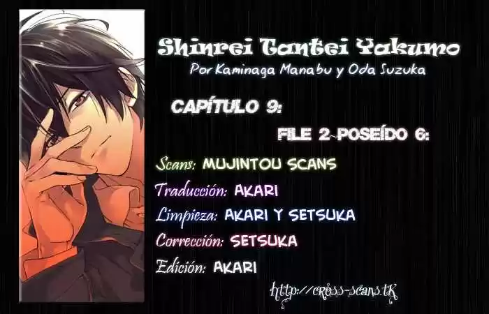 Shinrei Tantei Yakumo - Capítulo 9 - Página 30 - LectorTMOo