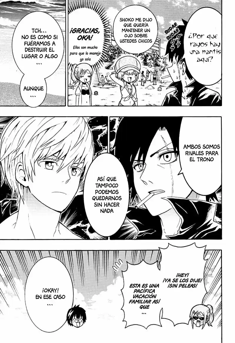 Shinrin Ousha Mori King - Capítulo 12 - Página 5 - LectorTMOo