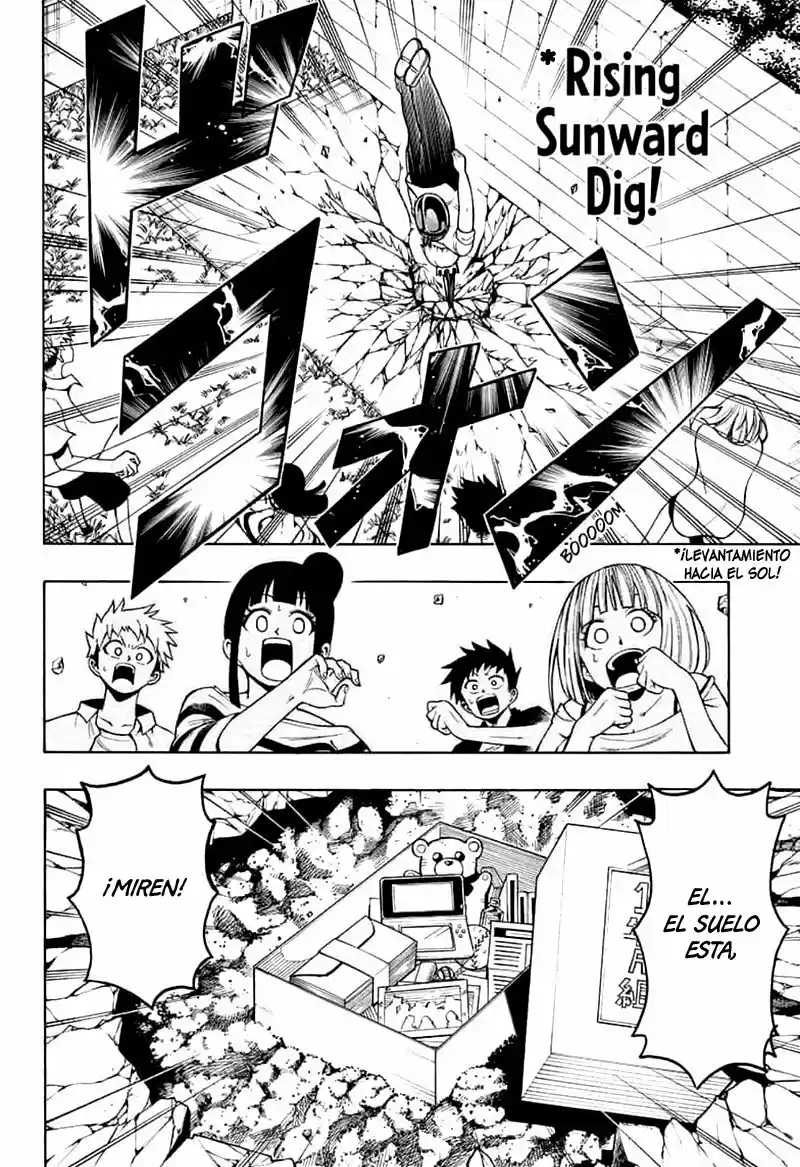 Shinrin Ousha Mori King - Capítulo 13 - Página 13 - LectorTMOo