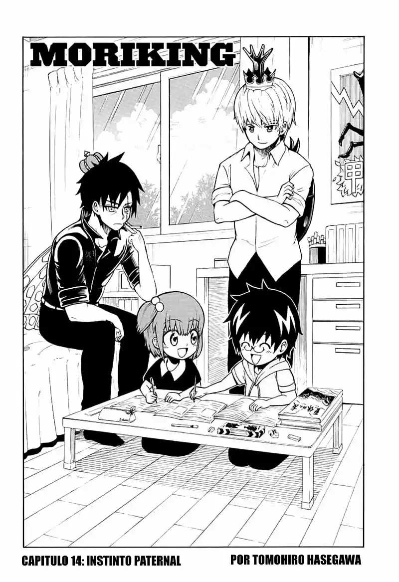 Shinrin Ousha Mori King - Capítulo 14 - Página 3 - LectorTMOo