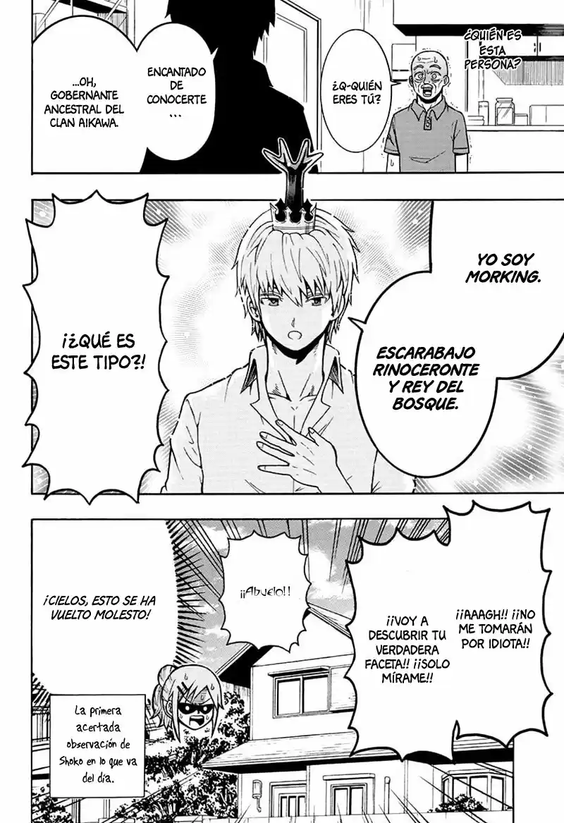 Shinrin Ousha Mori King - Capítulo 18 - Página 7 - LectorTMOo