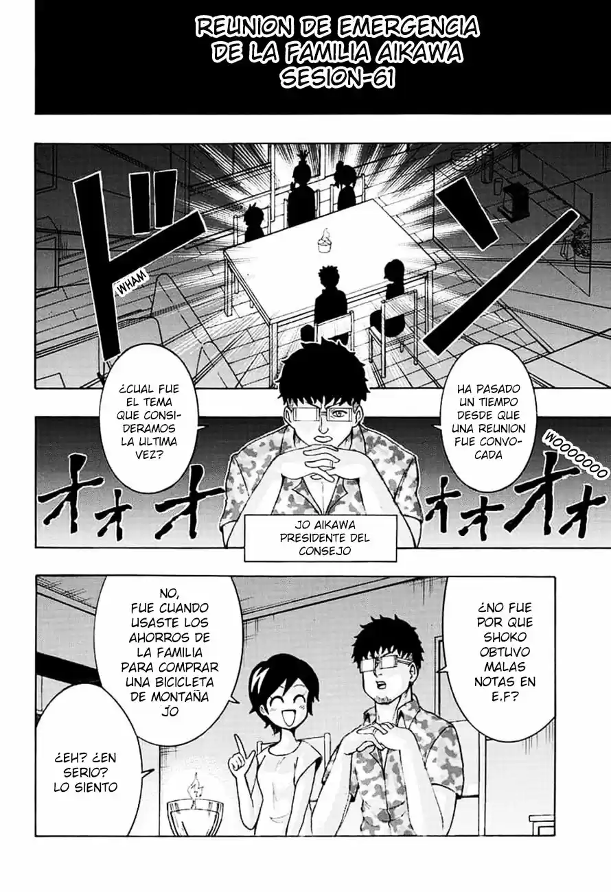 Shinrin Ousha Mori King - Capítulo 2 - Página 12 - LectorTMOo