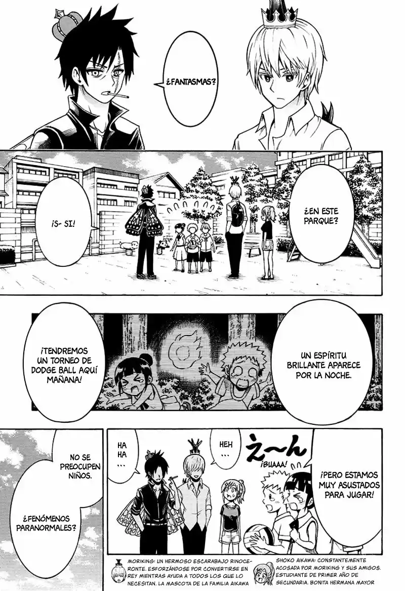Shinrin Ousha Mori King - Capítulo 20 - Página 2 - LectorTMOo