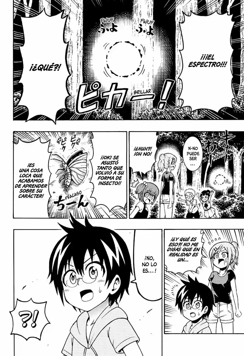 Shinrin Ousha Mori King - Capítulo 20 - Página 7 - LectorTMOo