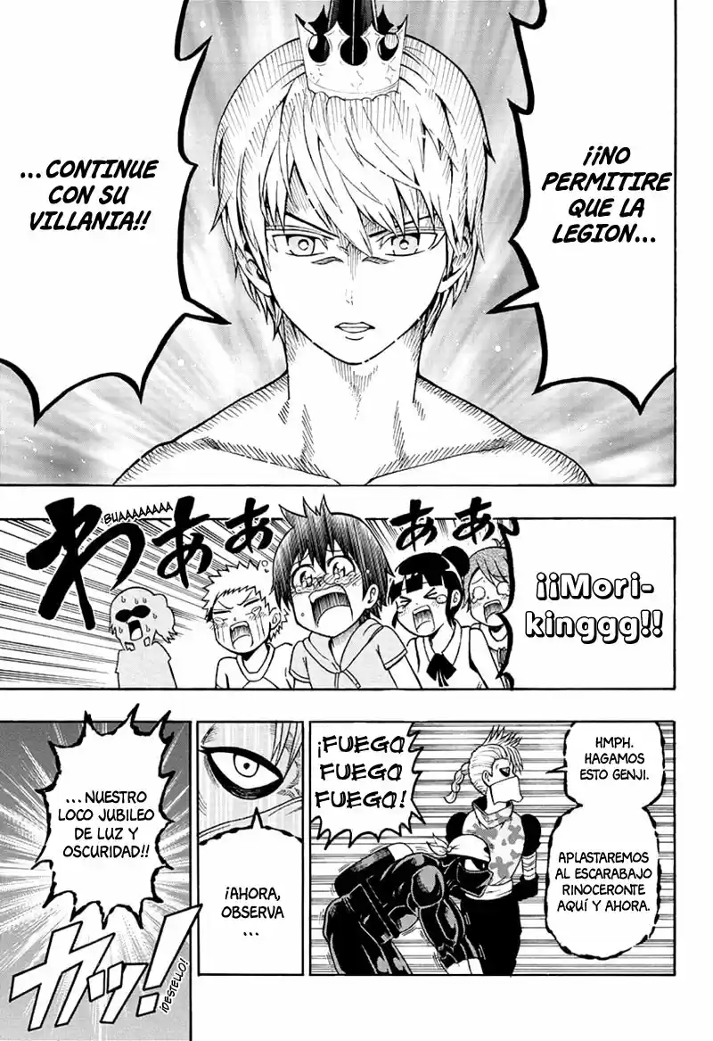 Shinrin Ousha Mori King - Capítulo 20 - Página 12 - LectorTMOo
