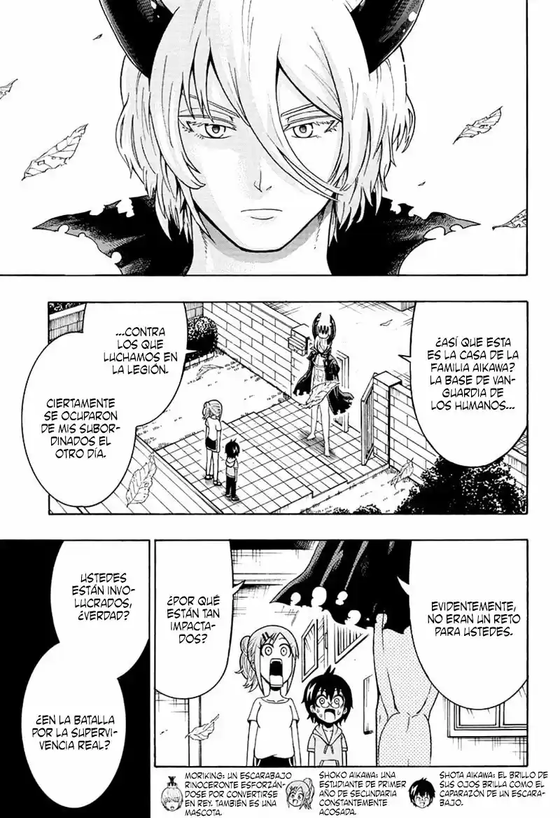 Shinrin Ousha Mori King - Capítulo 22 - Página 4 - LectorTMOo
