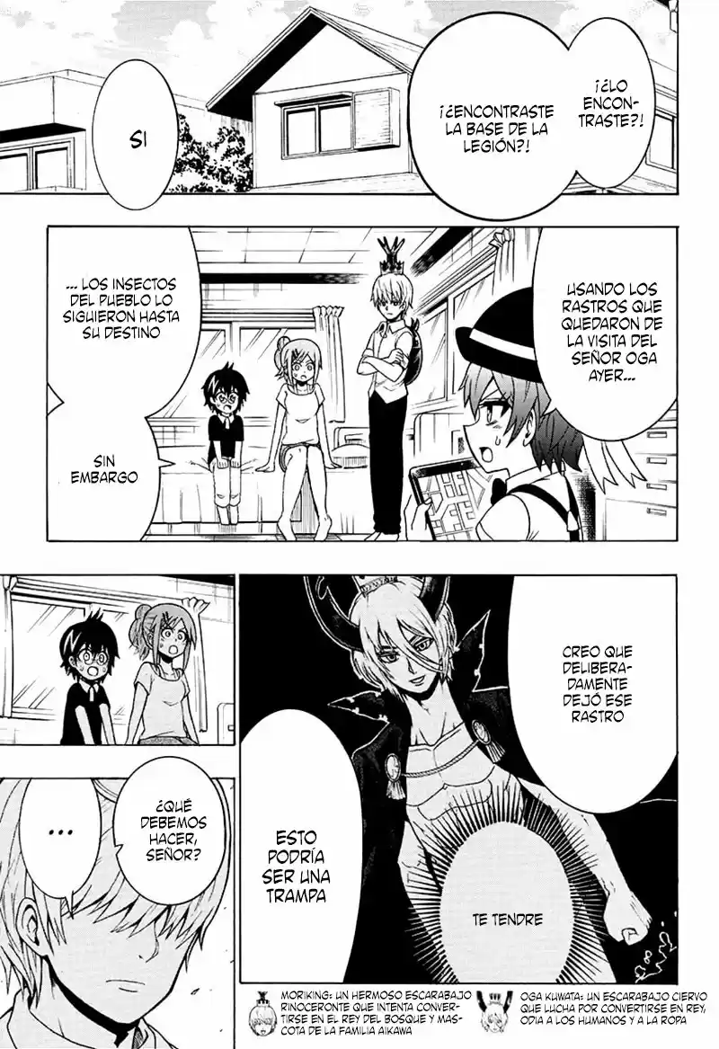 Shinrin Ousha Mori King - Capítulo 23 - Página 2 - LectorTMOo
