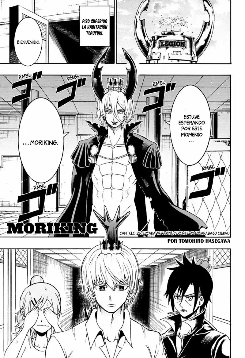 Shinrin Ousha Mori King - Capítulo 25 - Página 2 - LectorTMOo