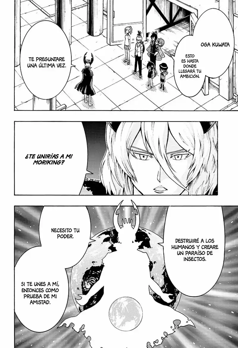 Shinrin Ousha Mori King - Capítulo 25 - Página 3 - LectorTMOo