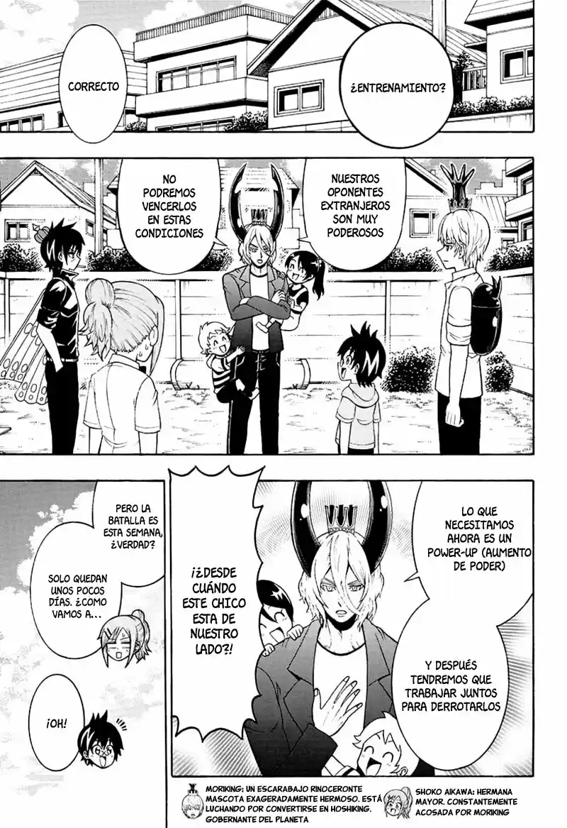 Shinrin Ousha Mori King - Capítulo 28 - Página 2 - LectorTMOo